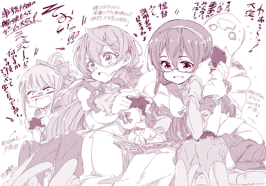 admiral, ooyodo, akashi, and yuubari (kantai collection) drawn by kugimiya_atsuki