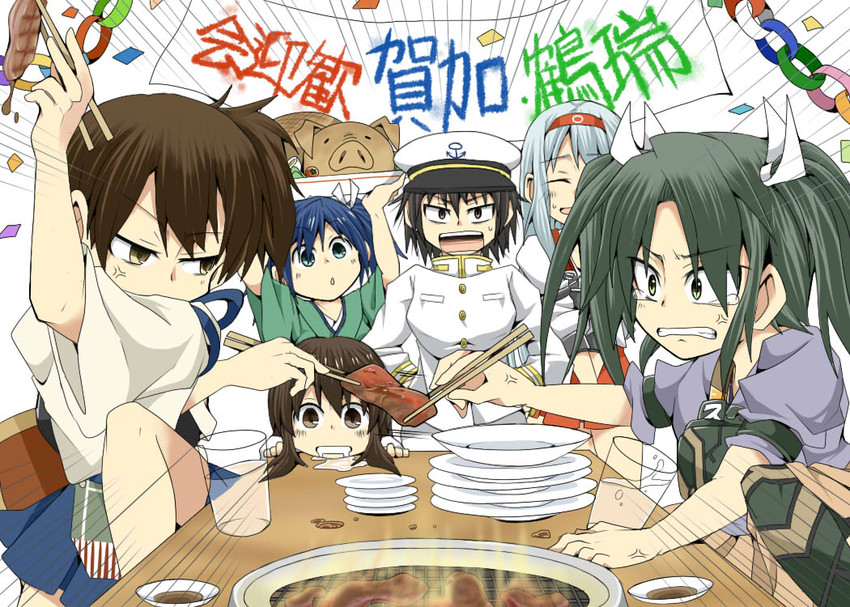 admiral, kaga, akagi, zuikaku, shoukaku, and 1 more (kantai collection) drawn by hachiman_(douno)