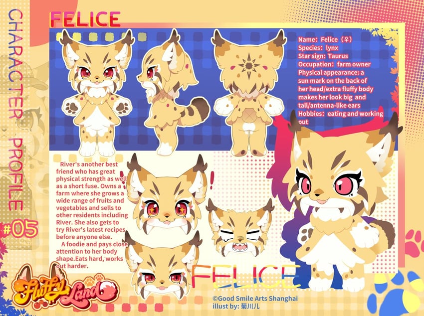 felice (goodsmile company and 1 more) drawn by kikugawa_ru