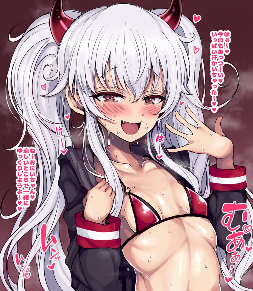 grim aloe (quiz magic academy and 1 more) drawn by motsuaki