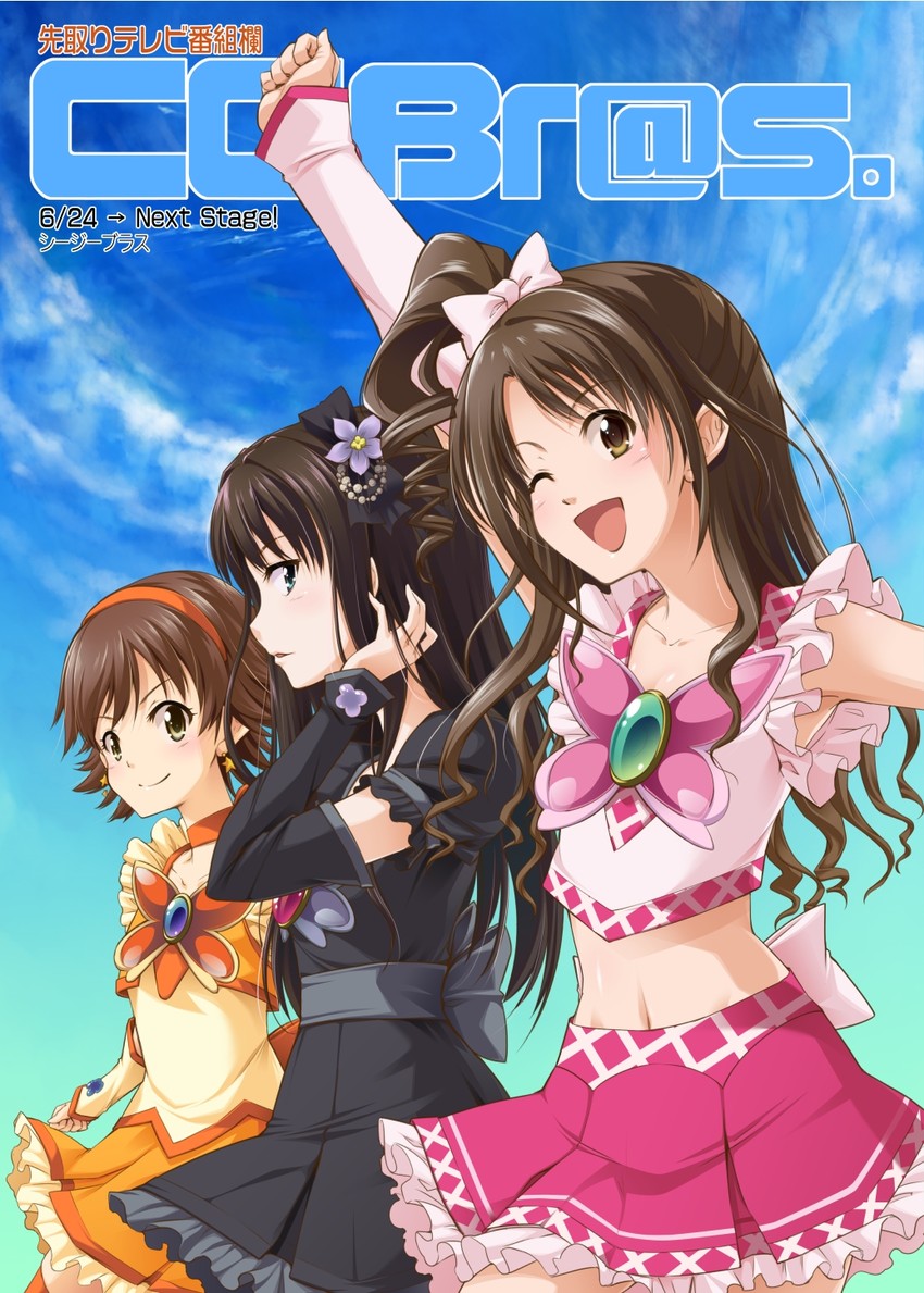 shibuya rin, shimamura uzuki, and honda mio (idolmaster and 1 more) drawn by anbi