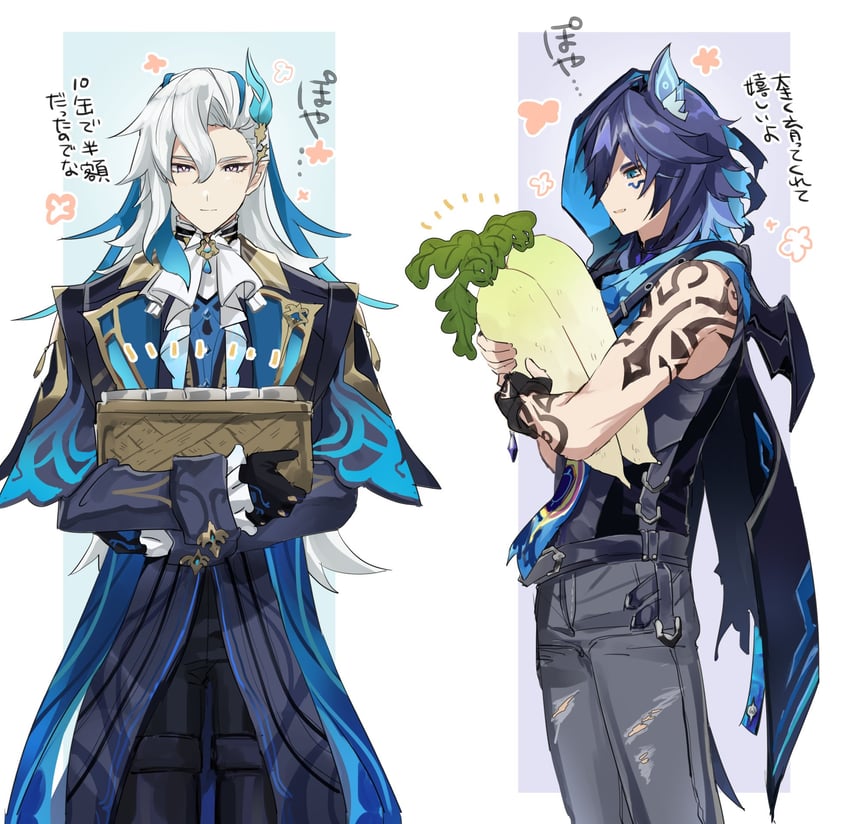 neuvillette and ororon (genshin impact) drawn by yuu_(areruya)