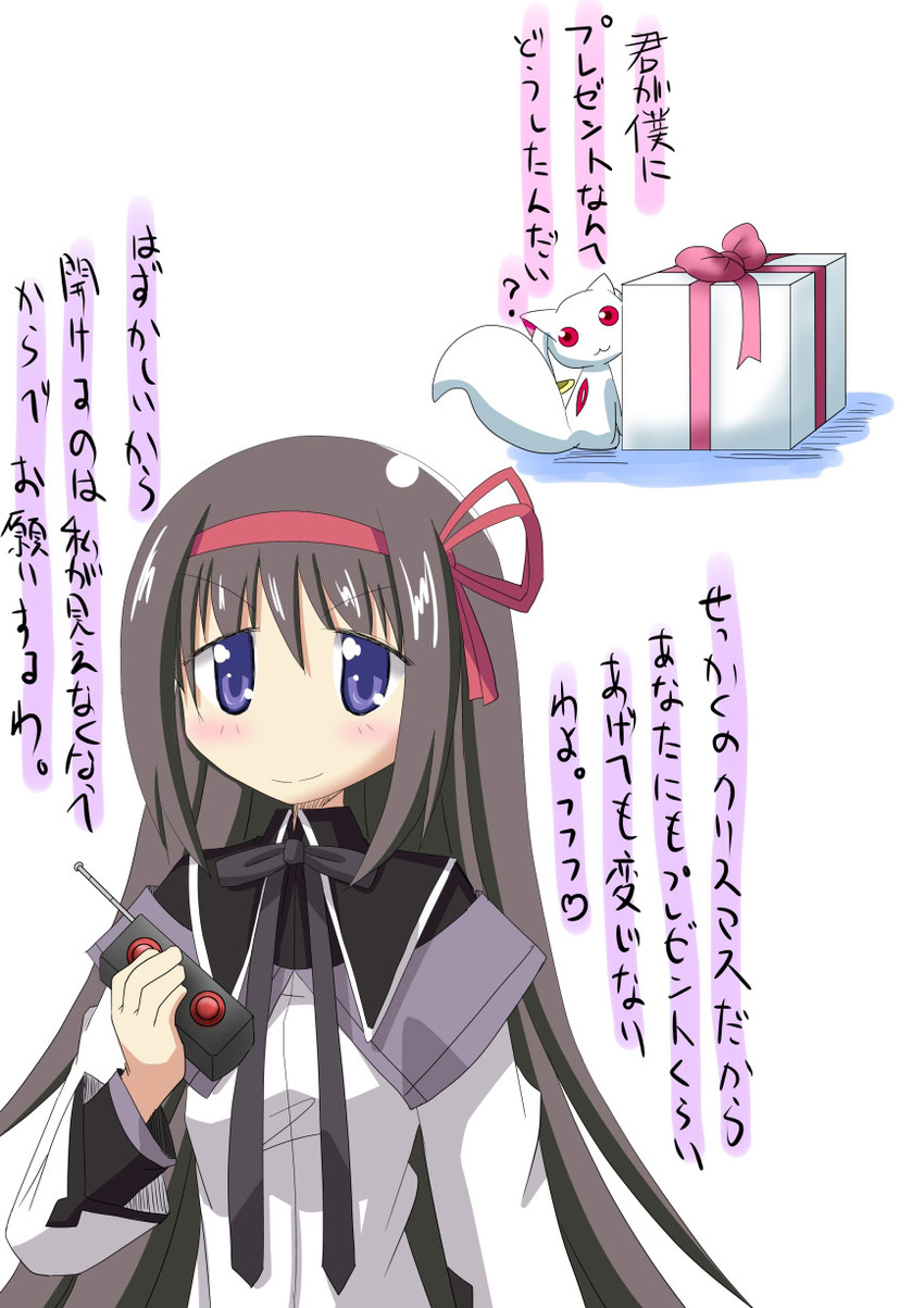 akemi homura and kyubey (mahou shoujo madoka magica) drawn by naruse_mai