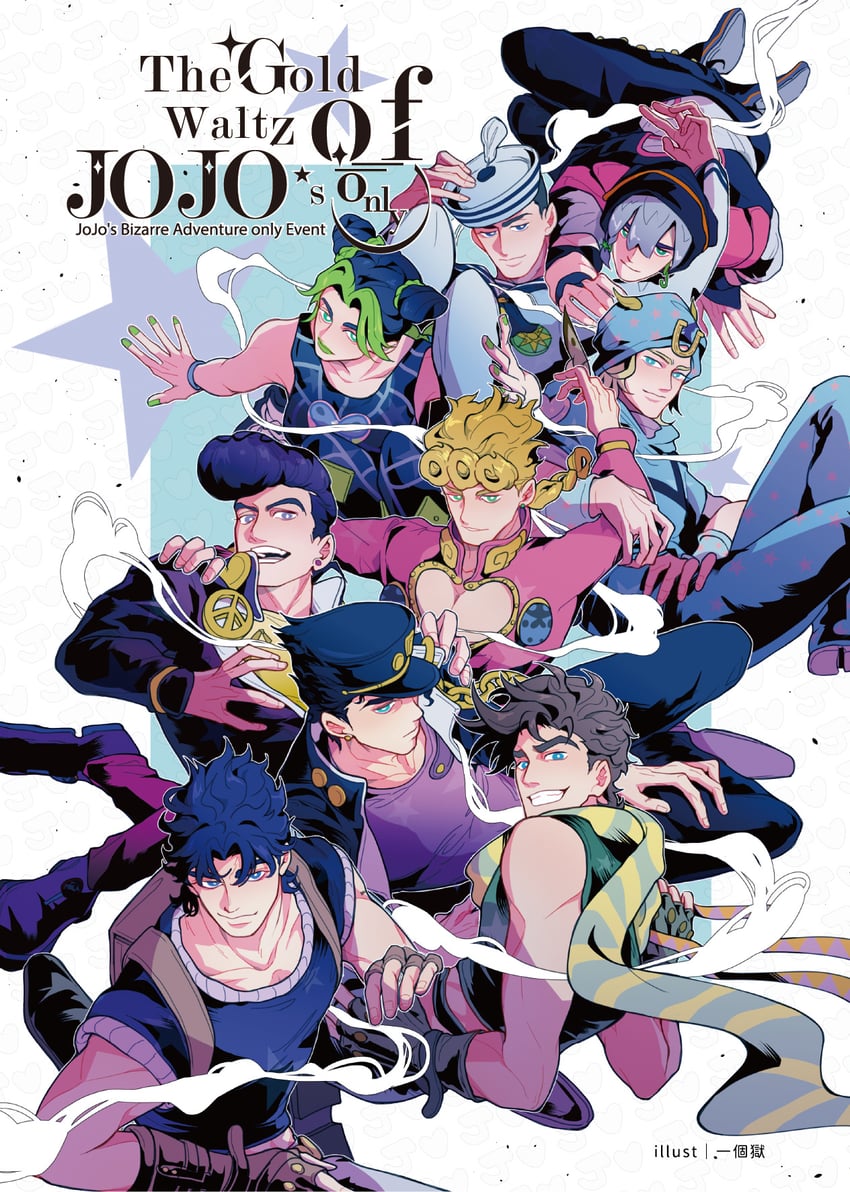 joseph joestar, kujo jotaro, kujo jolyne, giorno giovanna, jonathan joestar, and 3 more (jojo no kimyou na bouken and 9 more) drawn by kira72322728434