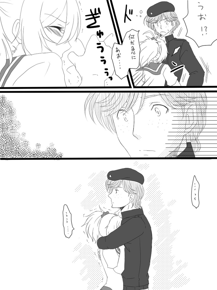 aoba and dusty attenborough (kantai collection and 1 more) drawn by mizusawa_nodoka