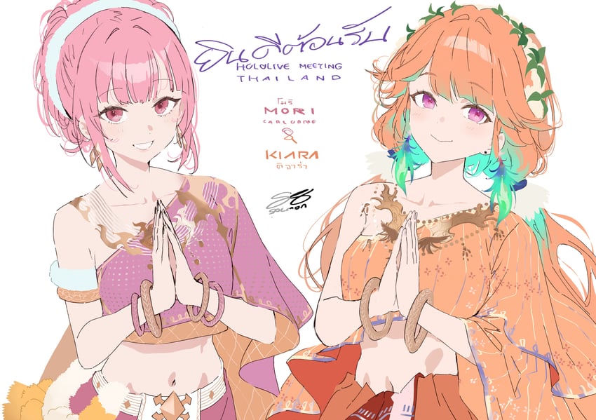 mori calliope and takanashi kiara (hololive and 1 more) drawn by salmon88