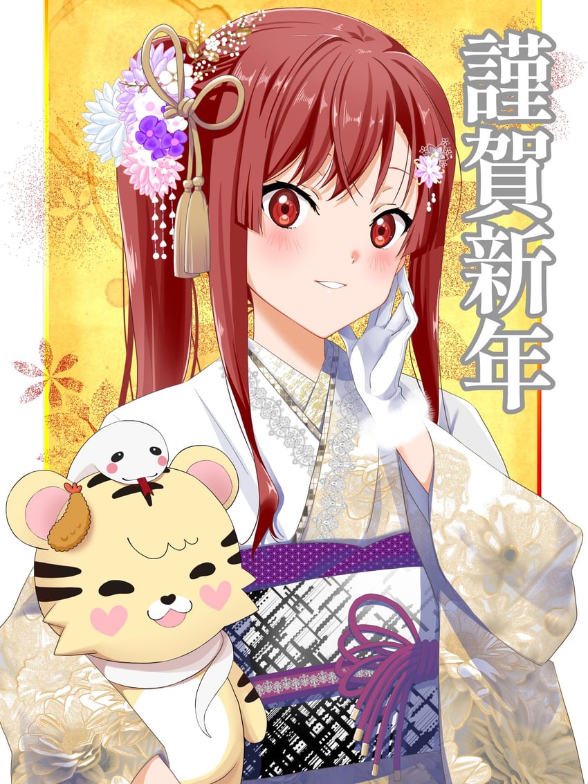 sato reika (22/7) drawn by nanairo_(nanairo227)