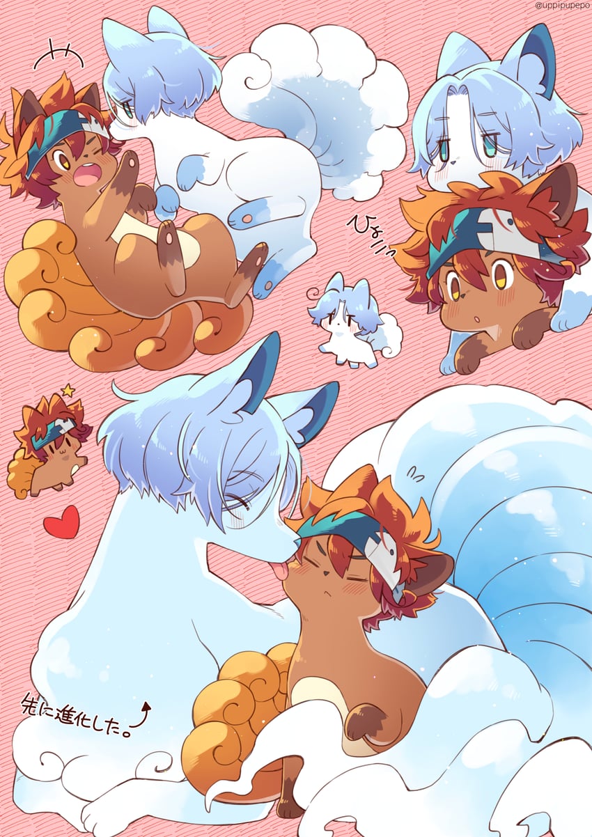 alolan vulpix, vulpix, kyan reki, and hasegawa langa (pokemon and 1 more) drawn by uppi