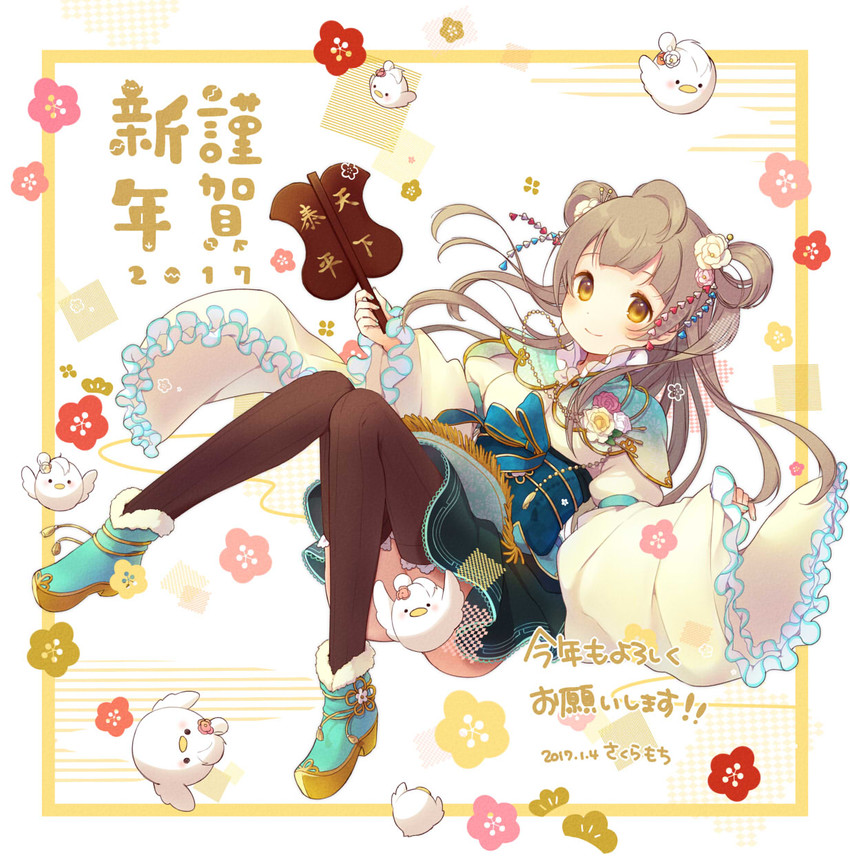 minami kotori (love live! and 1 more) drawn by sakuramochi_n