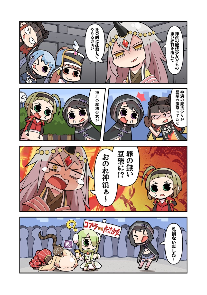 kuroe, kureha yuna, ooba juri, kasane ao, kirari hikaru, and 3 more (mahou shoujo madoka magica and 1 more) drawn by papa_(shimeguru)