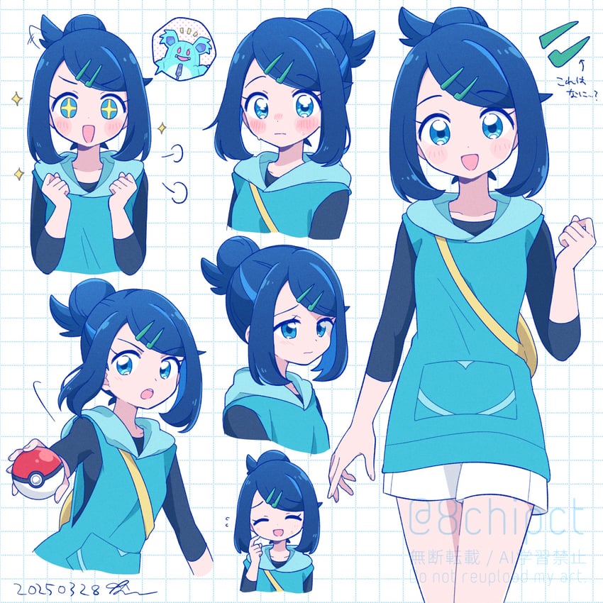 liko and nidothing (pokemon and 1 more) drawn by 0zr8hc