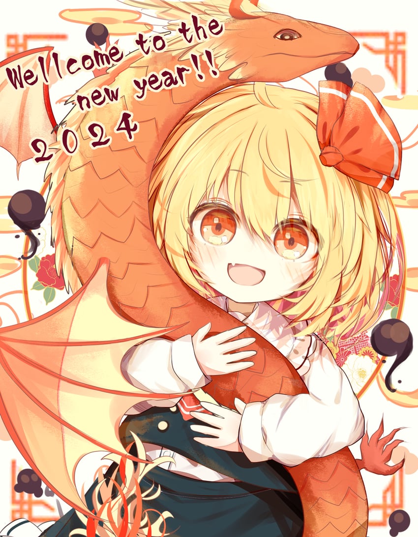 rumia (touhou) drawn by ro.ro
