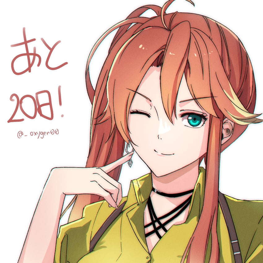 judith lanster (eiyuu densetsu and 2 more) drawn by oxygen00