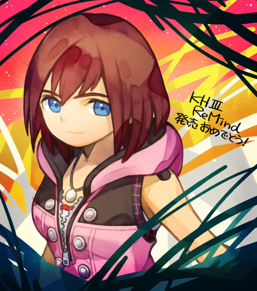 kairi (kingdom hearts and 1 more) drawn by yanedx
