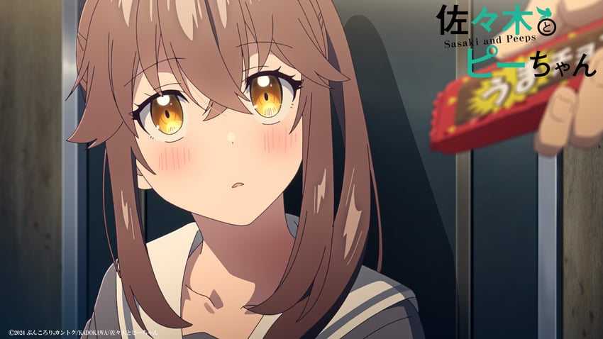 otonari-san (sasaki to p-chan) drawn by nakashiki_saori