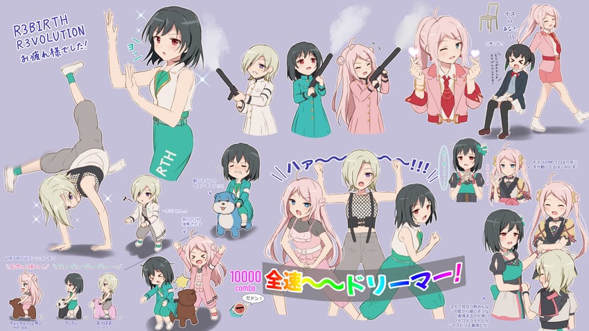 takasaki yu, mifune shioriko, zhong lanzhu, mia taylor, and wada don (love live! and 2 more) drawn by hanazora_satsuki