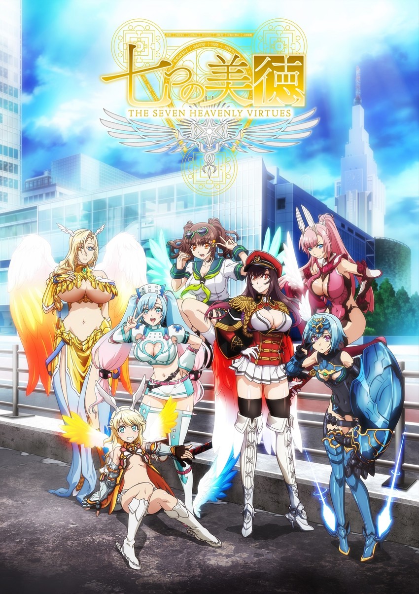 metatron, raphael, michael, sariel, sandalphon, and 2 more (nanatsu no bitoku)