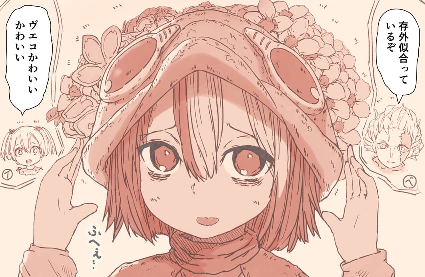 vueko, belafu, and irumyuui (made in abyss) drawn by awares0213