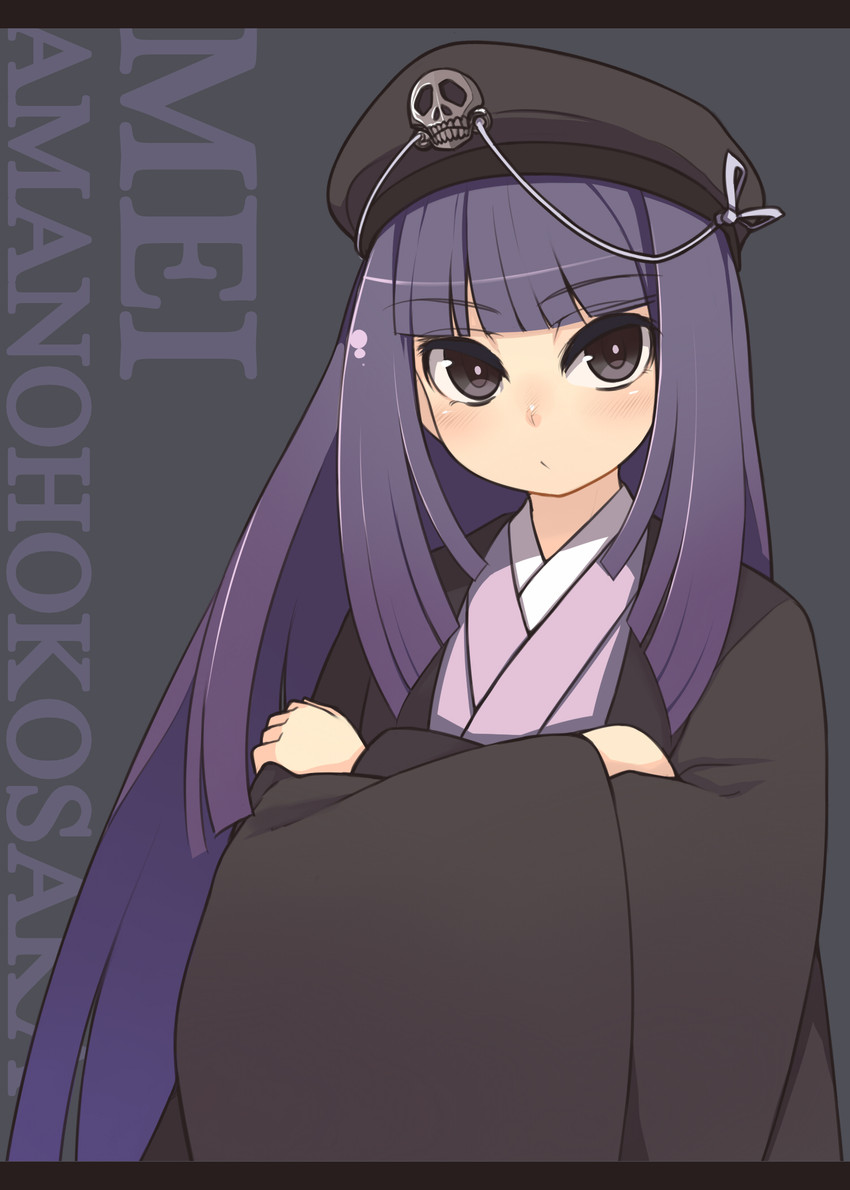amanohokosaka mei (blazblue and 2 more) drawn by oza_watto