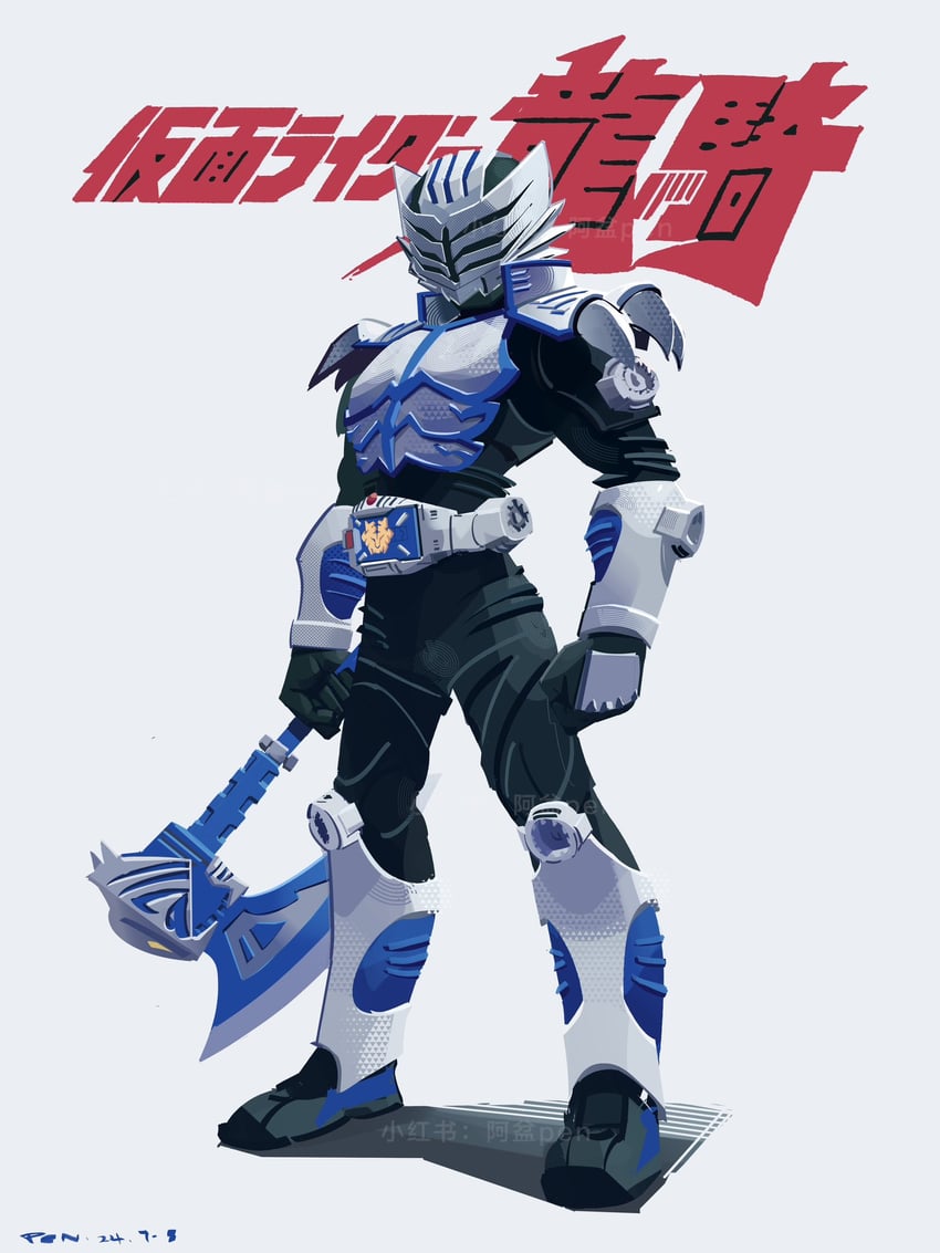 kamen rider tiger (kamen rider and 1 more) drawn by penpenhuihui