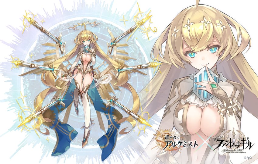 tiferet (phantom of the kill and 1 more) drawn by to_maru