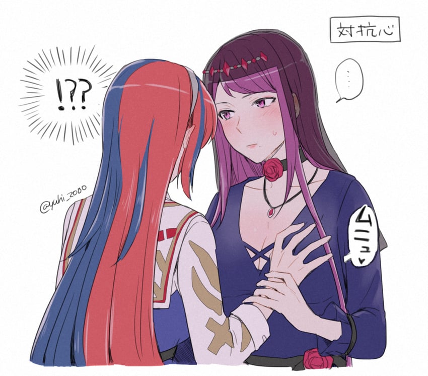 ivy and female alear (fire emblem and 1 more) drawn by yuuhi_(arcadia)