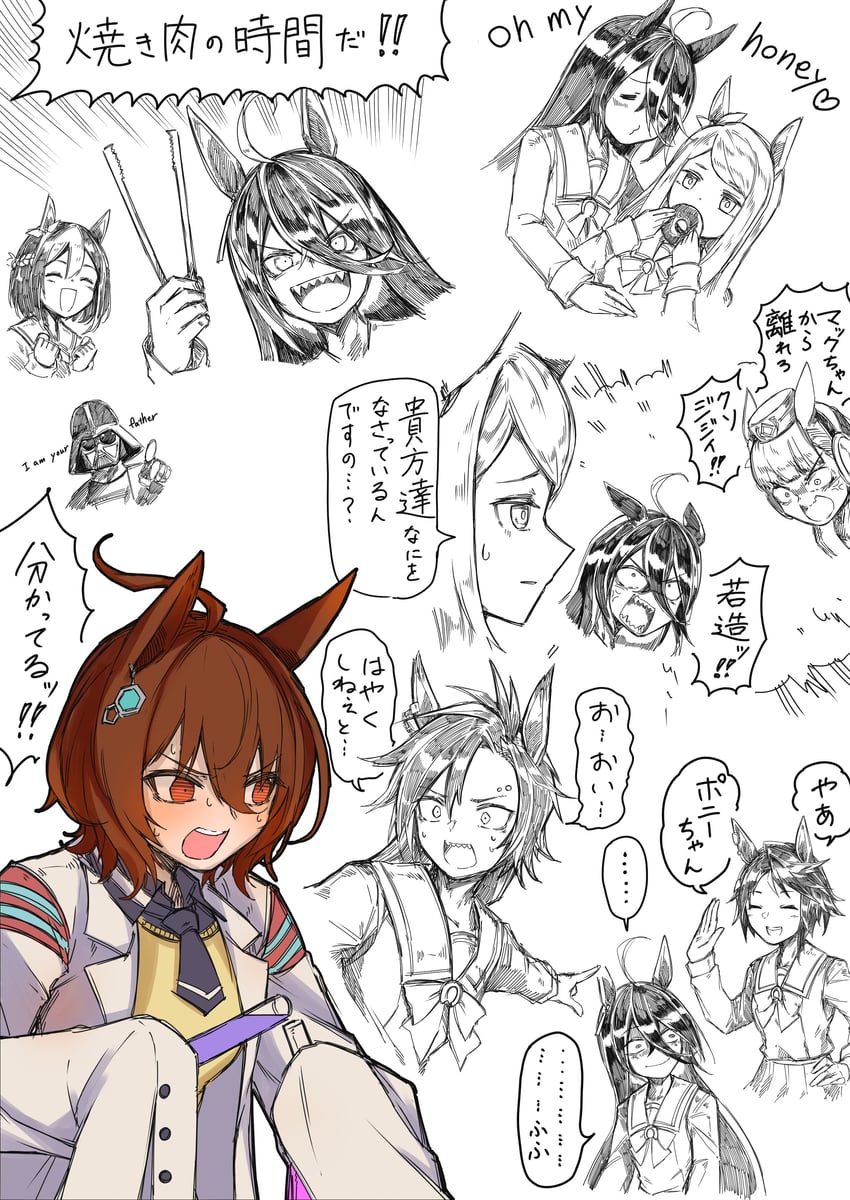 agnes tachyon, manhattan cafe, gold ship, mejiro mcqueen, special week, and 4 more (original and 2 more) drawn by maromaron_taitei