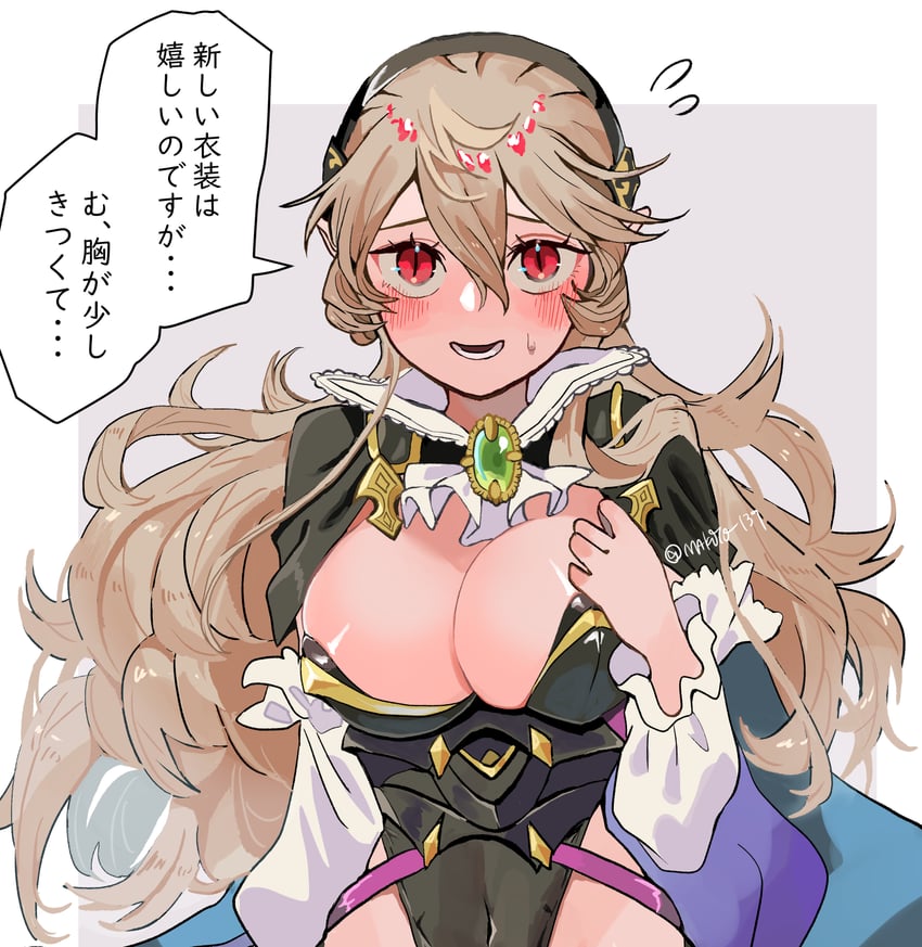 female corrin (fire emblem and 2 more) drawn by makoto_139