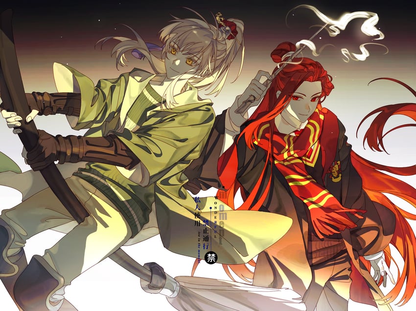 archer (fate and 4 more) drawn by ordnung
