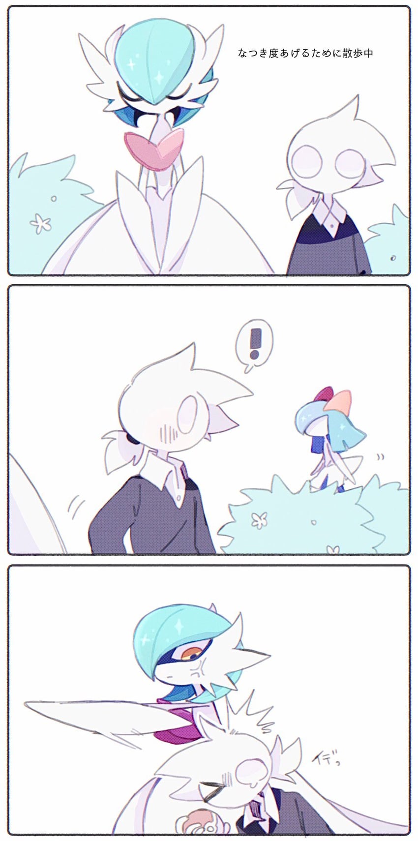 gardevoir, mega gardevoir, and kirlia (pokemon) drawn by masayo_(skip)