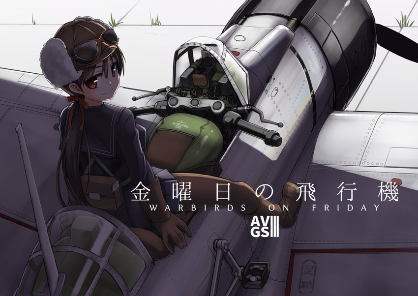 original and 1 more drawn by tokihama_jirou