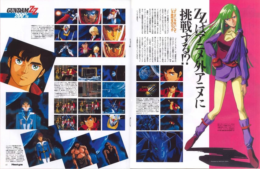amuro ray, kamille bidan, quattro bajeena, judau ashta, roux louka, and 1 more (gundam and 3 more) drawn by onda_naoyuki