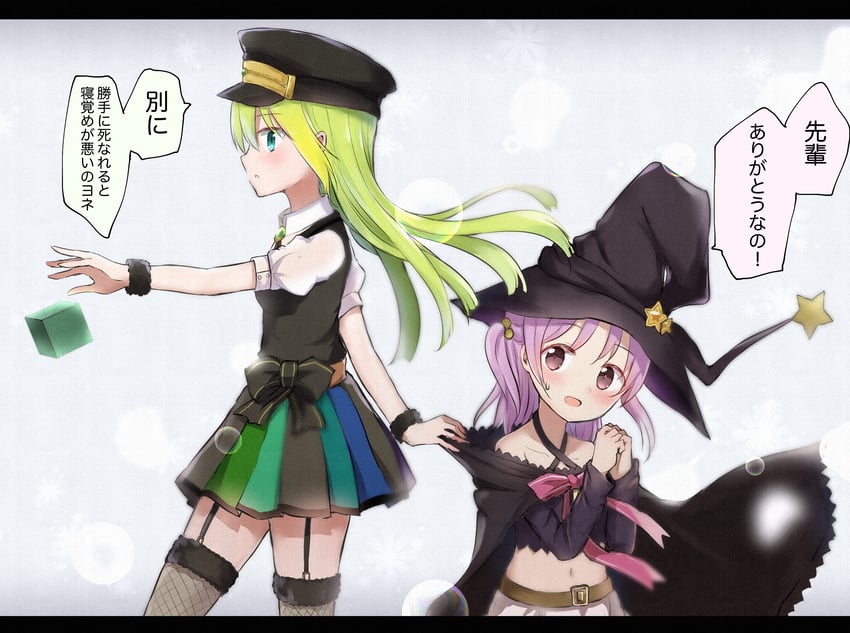 alina gray and misono karin (mahou shoujo madoka magica and 1 more) drawn by na_bia