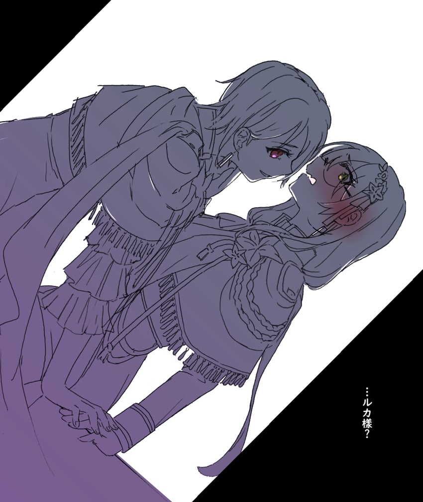 kayamori ruka and izumi yuki (heaven burns red) drawn by crazycat47