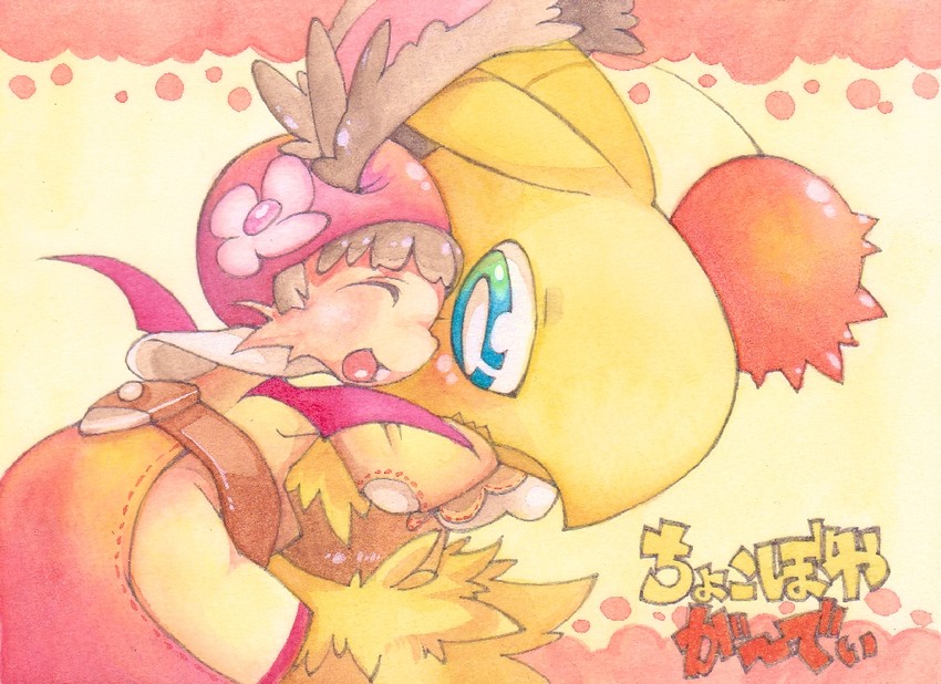 moogle and gurdy (final fantasy and 1 more) drawn by mukomizu