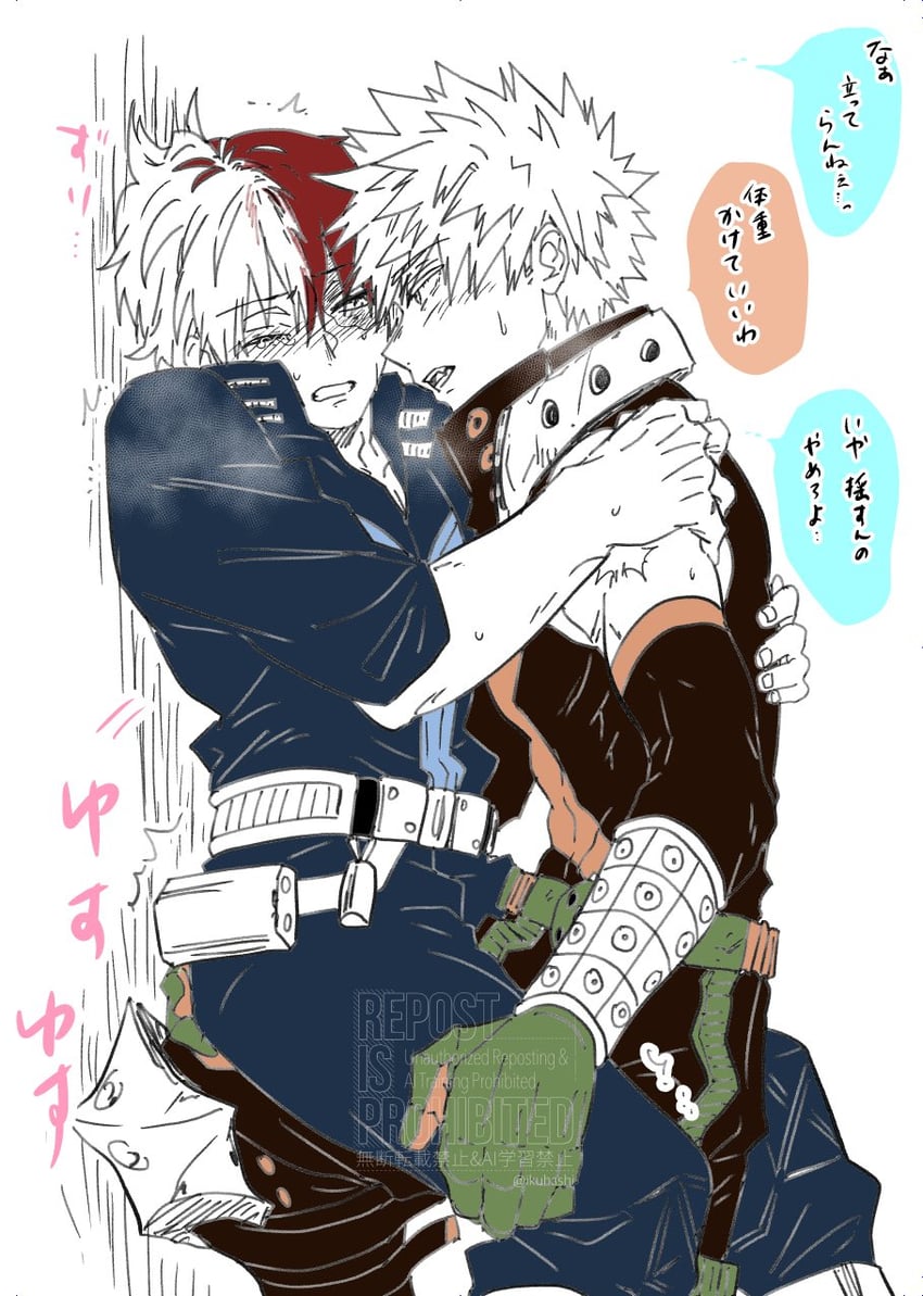 bakugou katsuki and todoroki shoto (boku no hero academia) drawn by ikuhashi_muiko