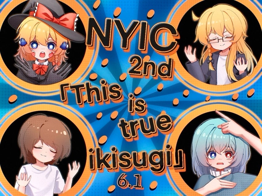hakurei reimu, kirisame marisa, tatara kogasa, uzuki, meguru, and 2 more (touhou and 2 more)