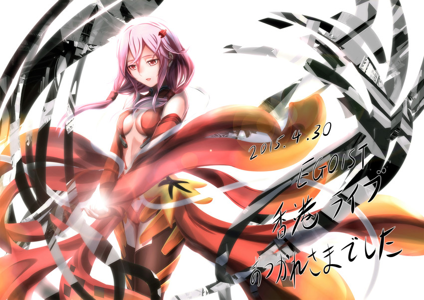 yuzuriha inori (guilty crown) drawn by mura_chidori