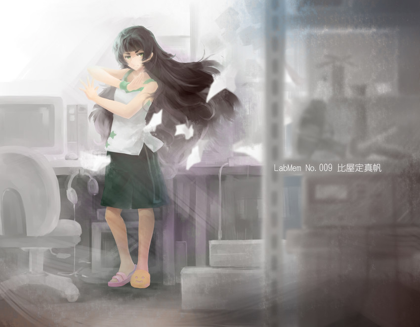 hiyajou maho (steins;gate and 1 more) drawn by hihei_xiaobai