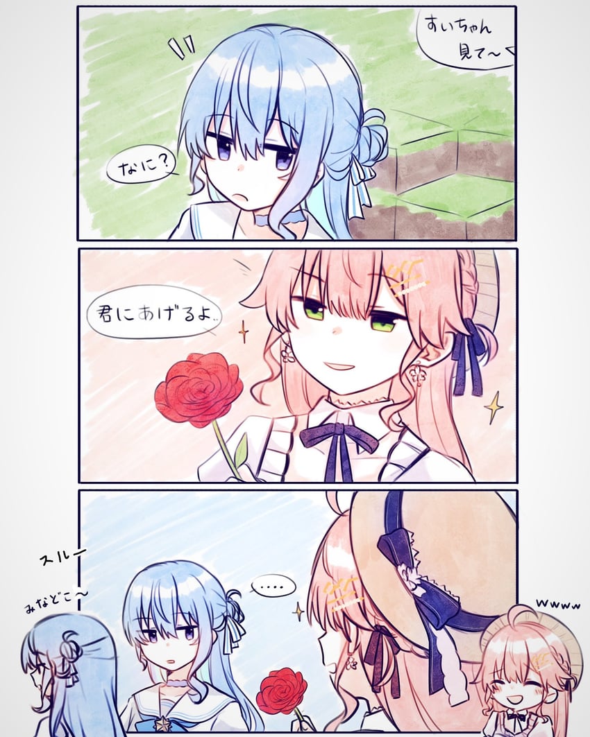 hoshimachi suisei and sakura miko (hololive and 1 more) drawn by yumi5469