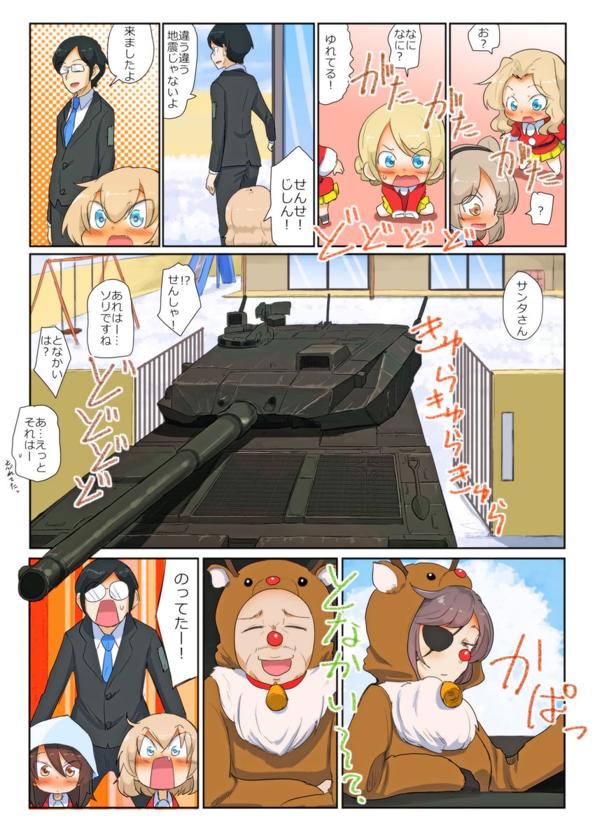 darjeeling, kay, shimada arisu, katyusha, mika, and 3 more (girls und panzer) drawn by jinguu_(4839ms)