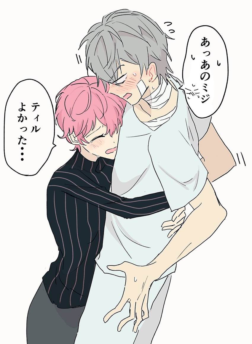 mizi and till (alien stage) drawn by viga_uzk