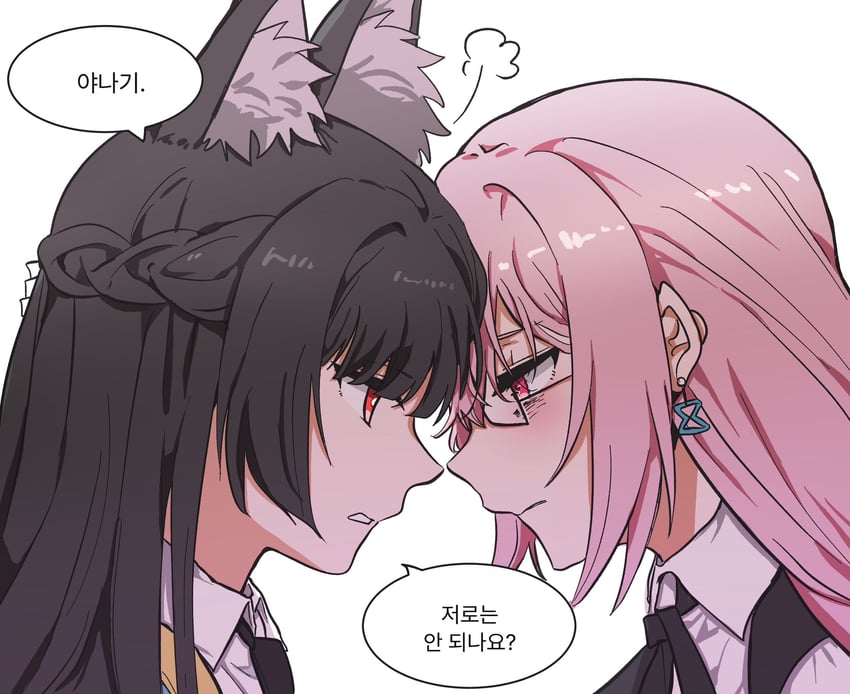 hoshimi miyabi and tsukishiro yanagi (zenless zone zero) drawn by ogenwn7
