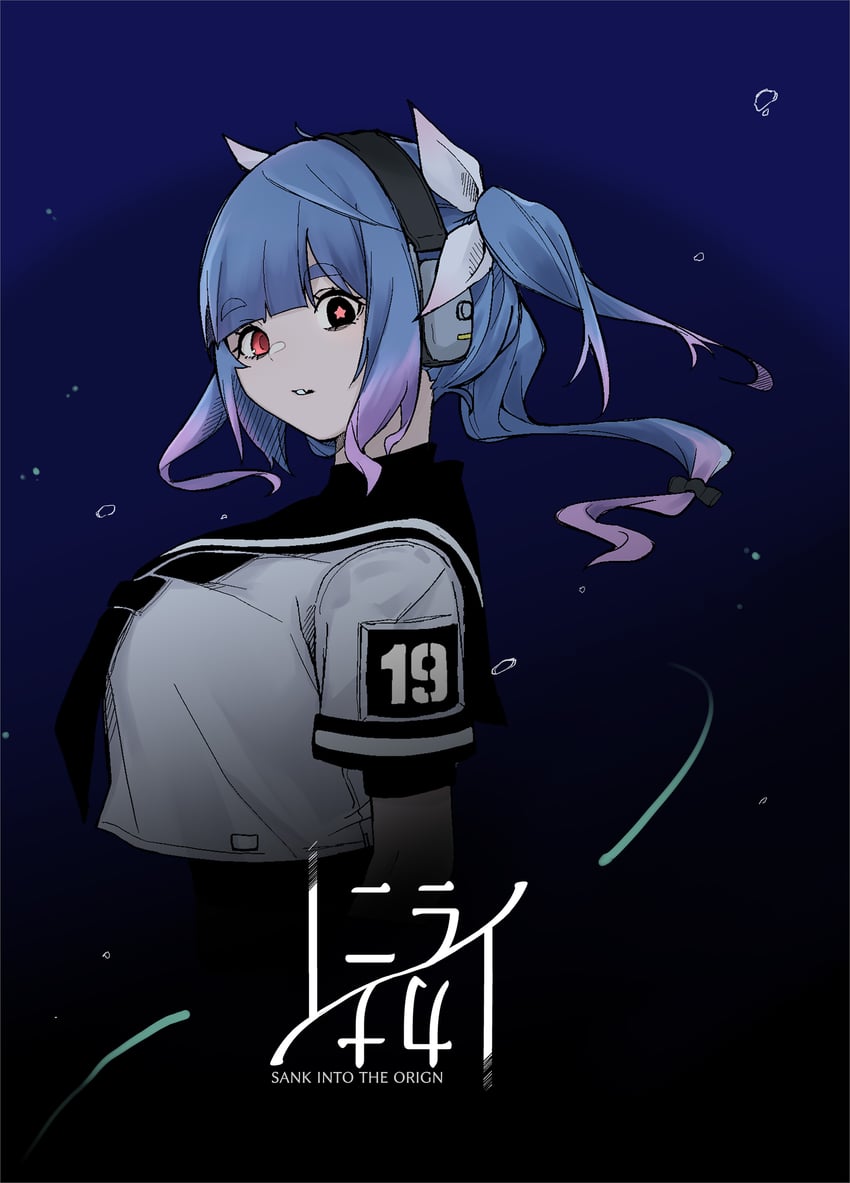 i-19 (kantai collection) drawn by daigaku_jitome