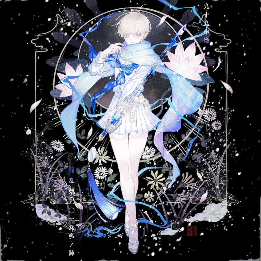 touran-sai drawn by roro_(bob)