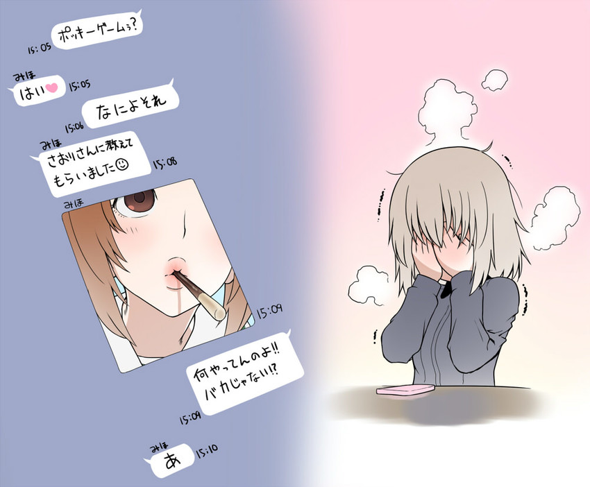 nishizumi miho and itsumi erika (girls und panzer) drawn by wata_do_chinkuru