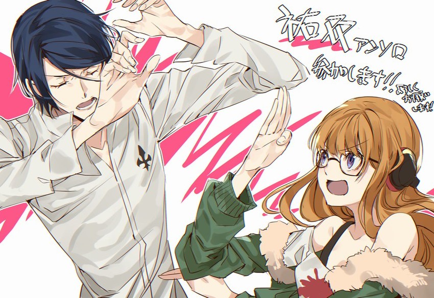 sakura futaba and kitagawa yuusuke (persona and 1 more) drawn by ayyataka