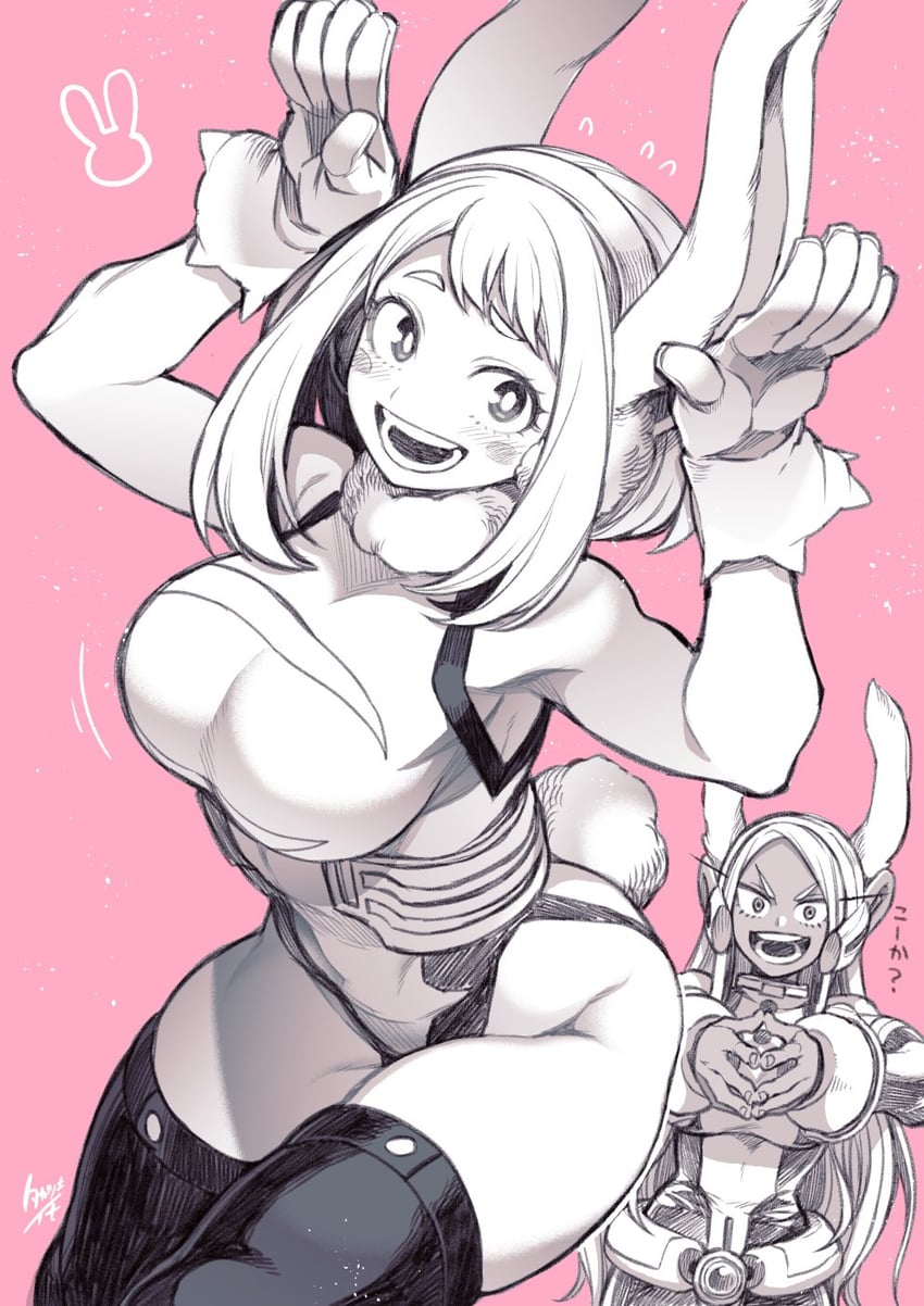 mirko and uraraka ochaco (boku no hero academia) drawn by takatsuki_ichi