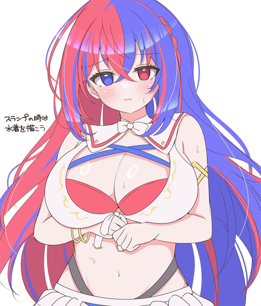female alear (fire emblem and 2 more) drawn by asage_(asgsn)