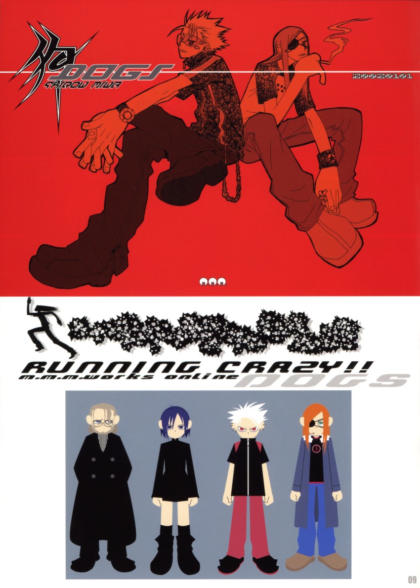 fuyumine naoto, haine rammsteiner, badou nails, and mihai mihaeroff (dogs: bullets & carnage) drawn by miwa_shirow
